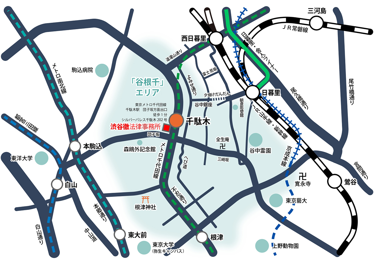 谷根千エリアマップ